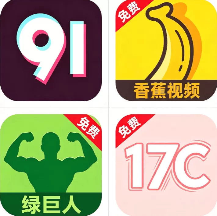 日本又大又好看的PPT模板标志