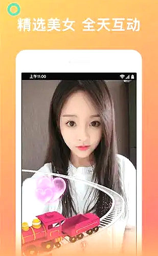 PPT模板页面预览4