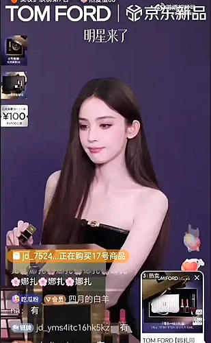 PPT模板页面预览3
