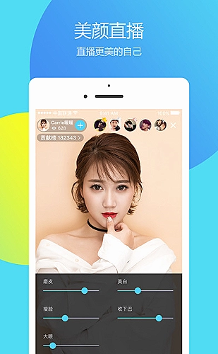 PPT模板页面预览5